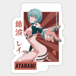 Rei Ayanami Retro Art V1 | IKIGAISEKAI Sticker